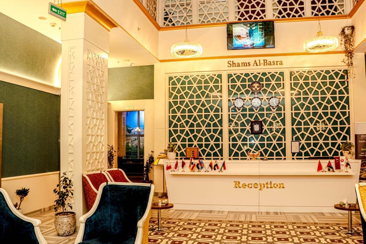Shams Al-Basra Hotel Екстериор снимка